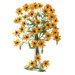 28.5" Cosmo Stem in Yellow (Set of 12)