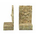 Ashbury Bookend