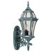 Plantation Medium Bottom Mount Wall Bracket