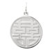 Sterling Silver Twin Happiness X Weddings Charm