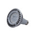 High Lumen Output Dimmable Par 30 LED Lamp
