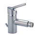 Centurion Single Handle Horizontal Spray Bidet Faucet