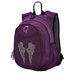 Kids All-In-One Pre-School Backpack with Cooler