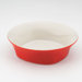 Round and Square 12.25" Serving Bowl