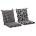 Outdoor Squared Reversible Chair Cushion