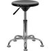 Height Adjustable Stool