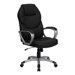 High-Back Office Chair 