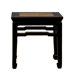 Xian End Table