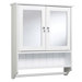Ribble Double Door Cabinet with Shelf and Towel Bar