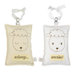 Sheep Asleep / Awake Sign in Distressed Yellow