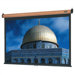 Honey Maple Veneer Model B Manual Screen with Matte White Fabric - 84" x 84" diagonal Video Format