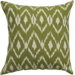 Ikat Pillow