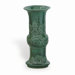 Ming Vase in Jade (Set of 2)