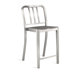 Heritage Stacking Counter Stool
