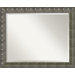 Barcelona Large Mirror in Champagne and Pewter