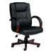 Luxhide High-Back Leather Executive Chair