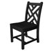 Chippendale Dining Side Chair