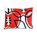 Red Apples Pillow