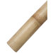 1-3/4" X 48" Bamboo Pole 6255U 