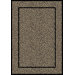 Gem Leopard Beige Novelty Rug