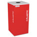 Kaleidoscope Collection Recycling Receptacle, 24 Gal
