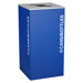 Kaleidoscope XL Series Indoor Waste Receptacle