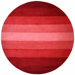 Aspect Red Stripes Rug