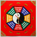 Dynasty Yin and Yang Wall Clock