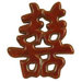 Oriental 'Double Happiness' Symbol