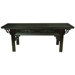 Japanese Rosewood Bench