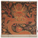 Dragon Design Bamboo Blinds