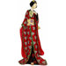 18" Geisha Figurine with Pale Green Sash