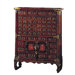 Asian Zen Apothecary Chest