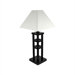 Small Mosko Lamp