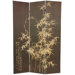 Tall Frameless Black Bamboo Design Screen