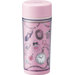 8.5 Oz Mini D vaccuum Bottle