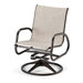 Gardenella Swivel Dining Arm Chair