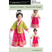 Clothes Pattern Doll Korean Hanbok and Dangui