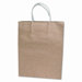 Premium Small Brown Paper Shopping Bag, 50/Pack
