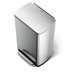 Rectangular Step Trash Can in Brushed Stainless Steel