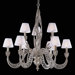 Renaissance 9 Light Chandelier
