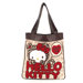 Leopard Hug Me Tote