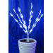 32 Light Acrylic Leaves Light