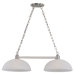 Chelsey 2 Light Pendant