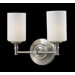 Cannondale 2 Light Bathroom Vanity