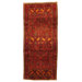 Kurdish Brown Rug