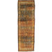 Kourd Blue Rug