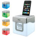 Dual Alarm Clock Speaker System