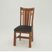Arts and Crafts Pasadena Side Chair