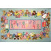 Supreme Teddies and Letters Alphabet Kids Rug